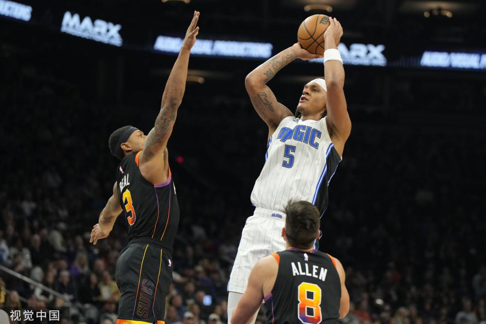 固其在欧洲 固其在欧洲